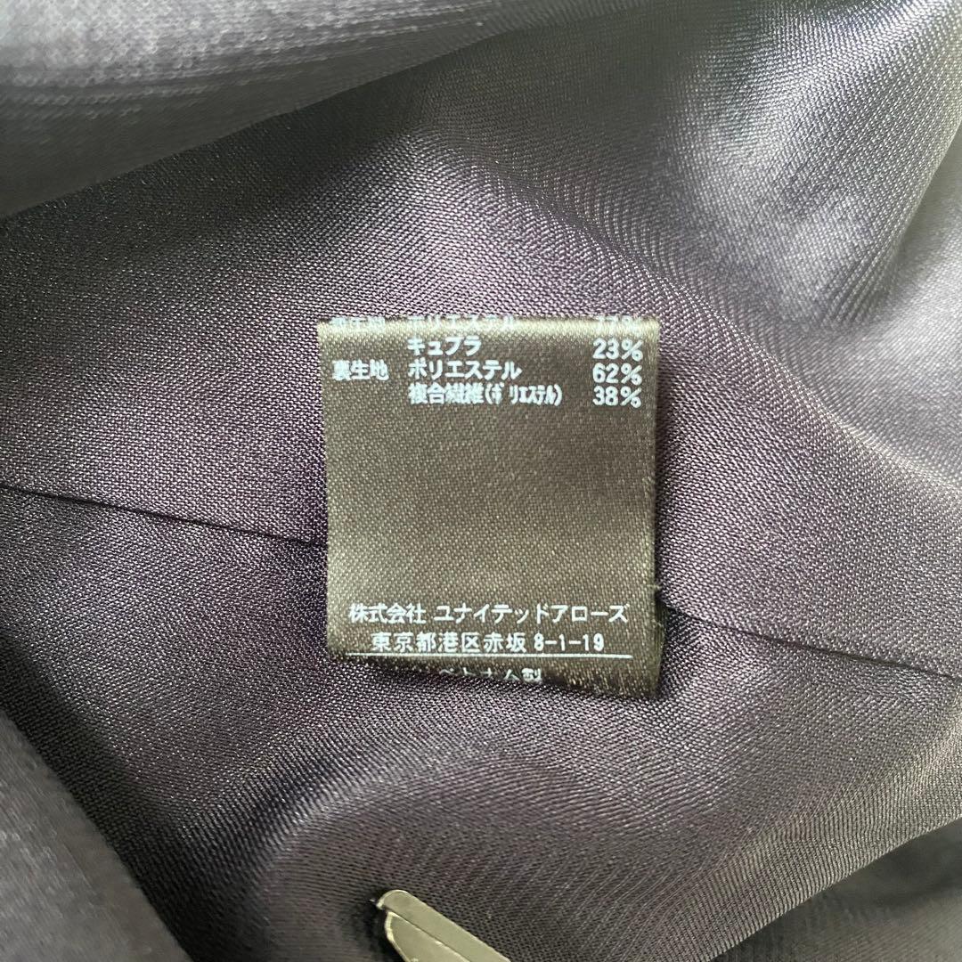 ナチュラルビューティーベーシック　ノーカラーパンツスーツ　セットアップ　 L