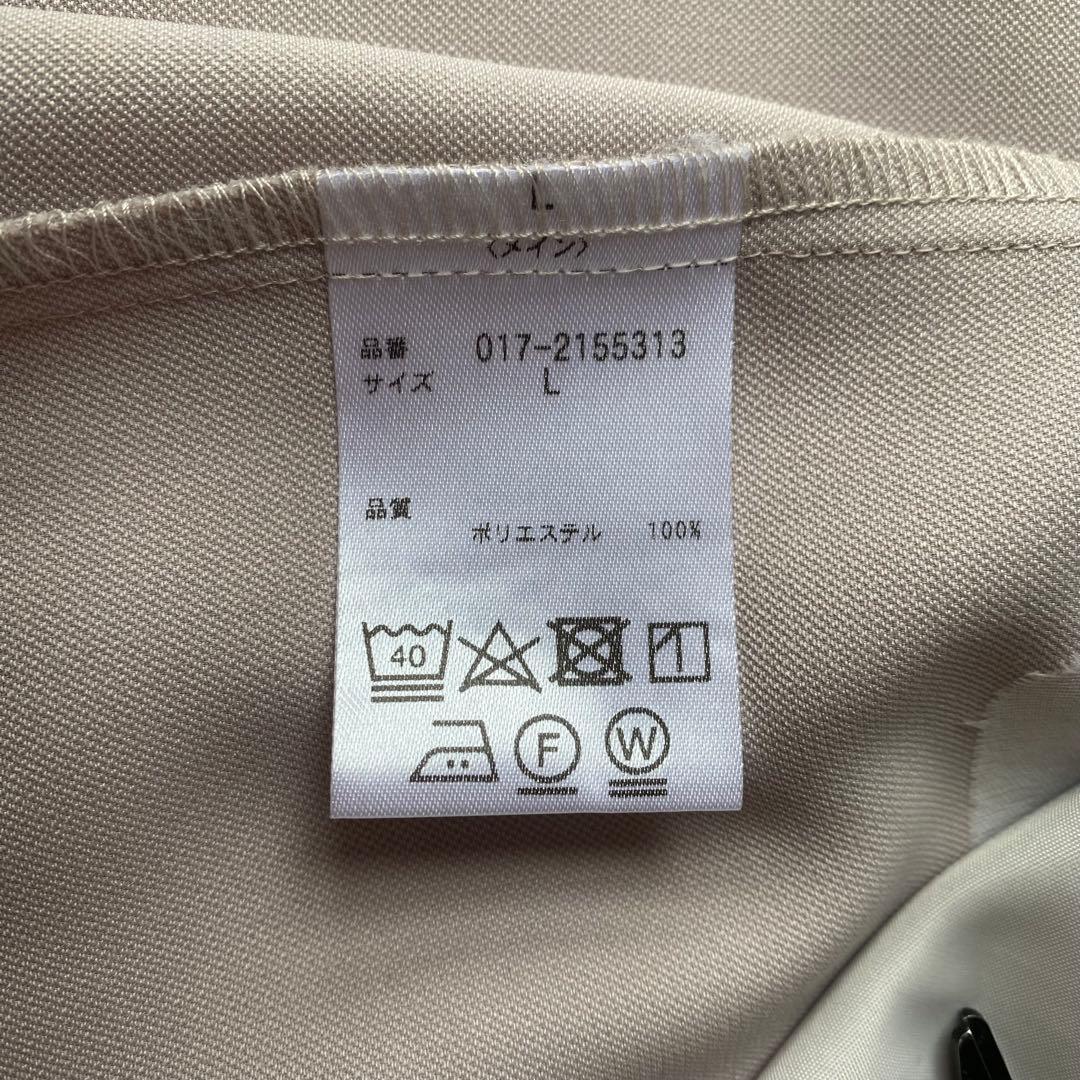 ナチュラルビューティーベーシック　ノーカラーパンツスーツ　セットアップ　 L