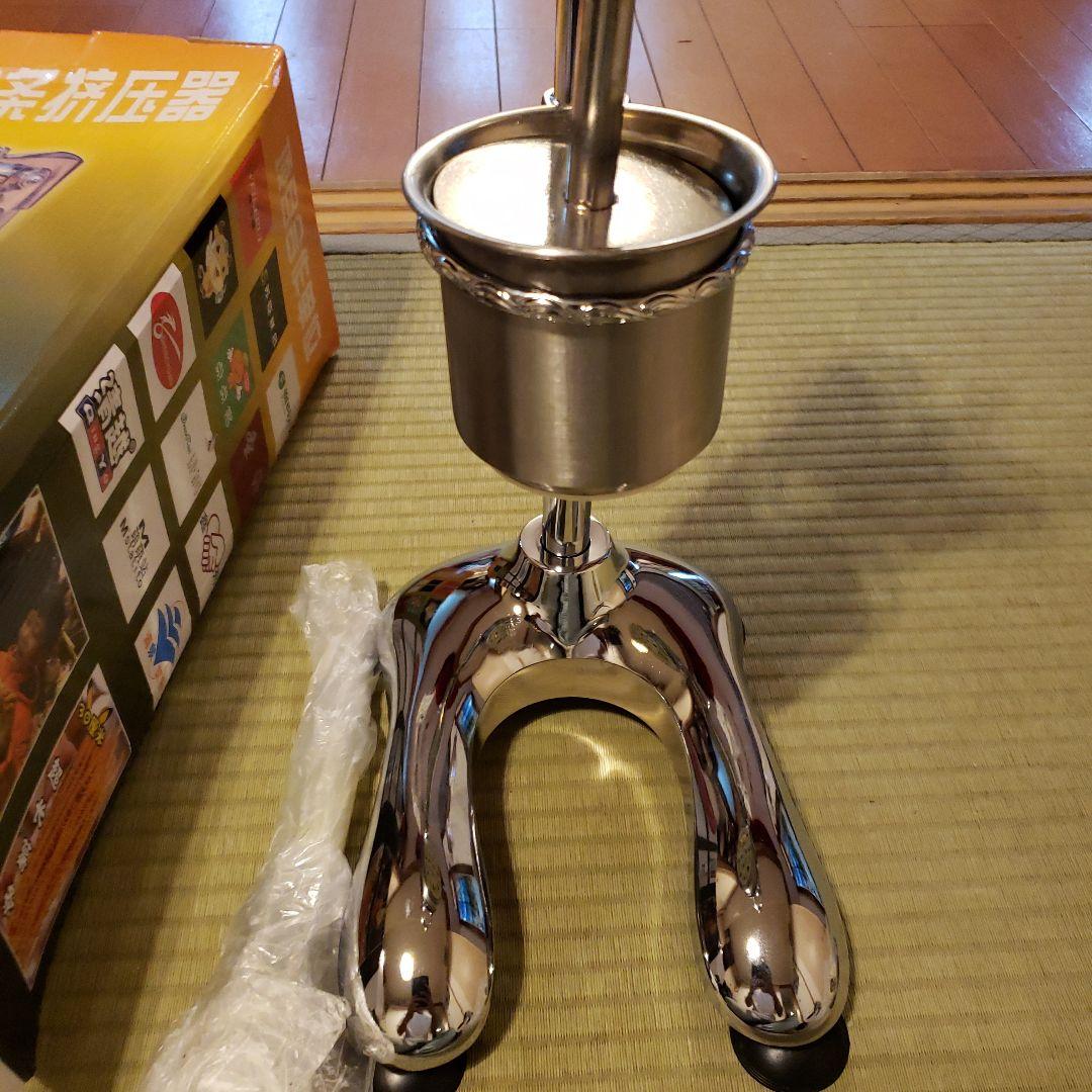 スーパーロングフライドポテトメーカー 箱は無しです。