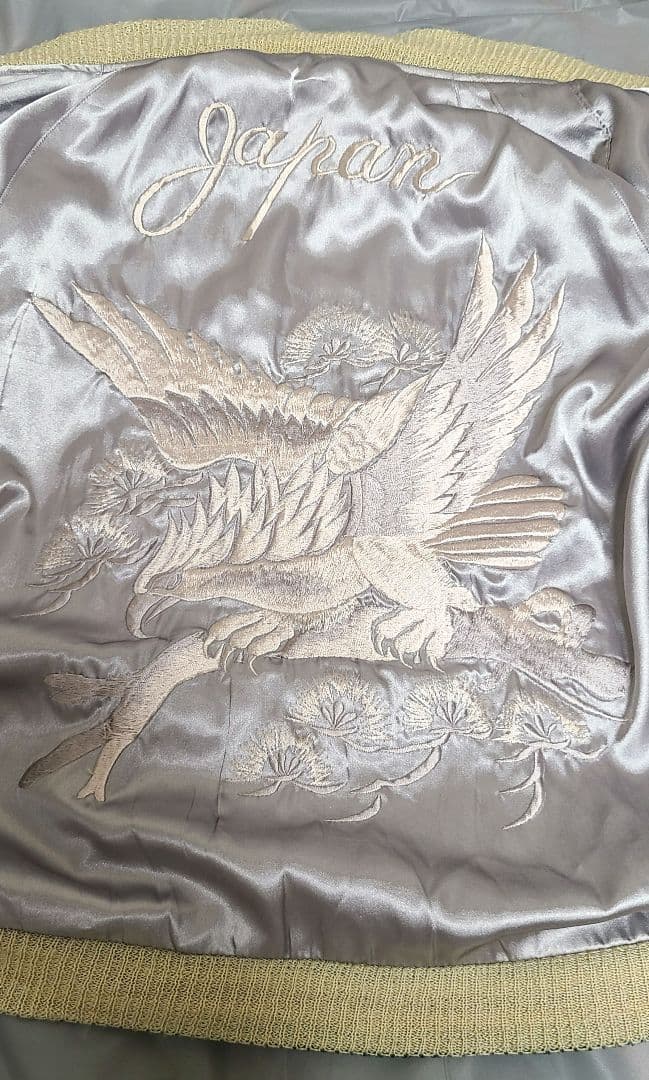 テーラー東洋 リバーシブル スカジャン サイズS