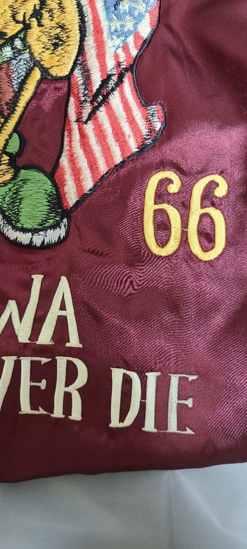 テーラー東洋 リバーシブル スカジャン サイズS