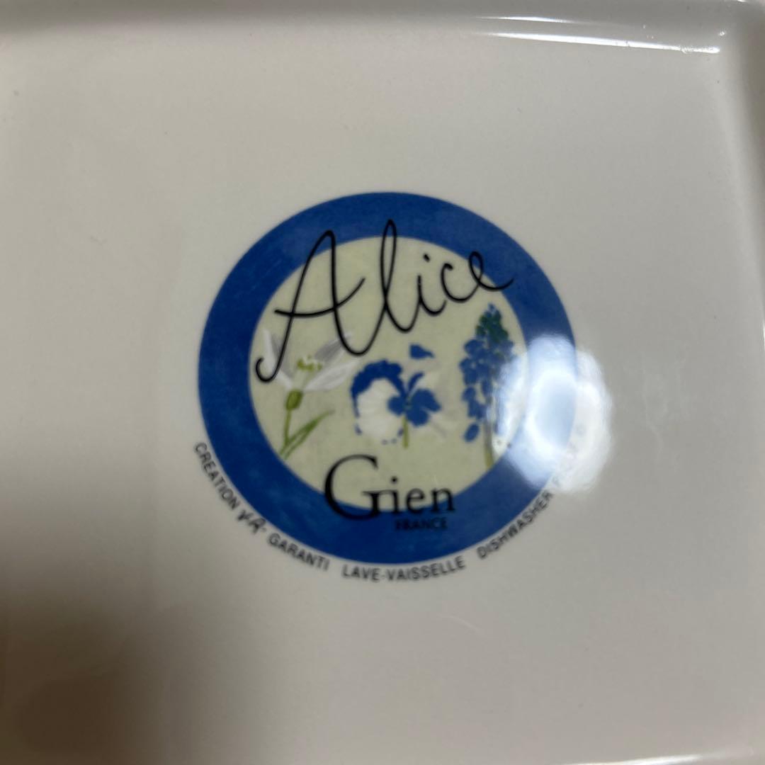 ジアン　GIEN Gienアリス　スクエアプレート　大皿　飾り皿　フランス製