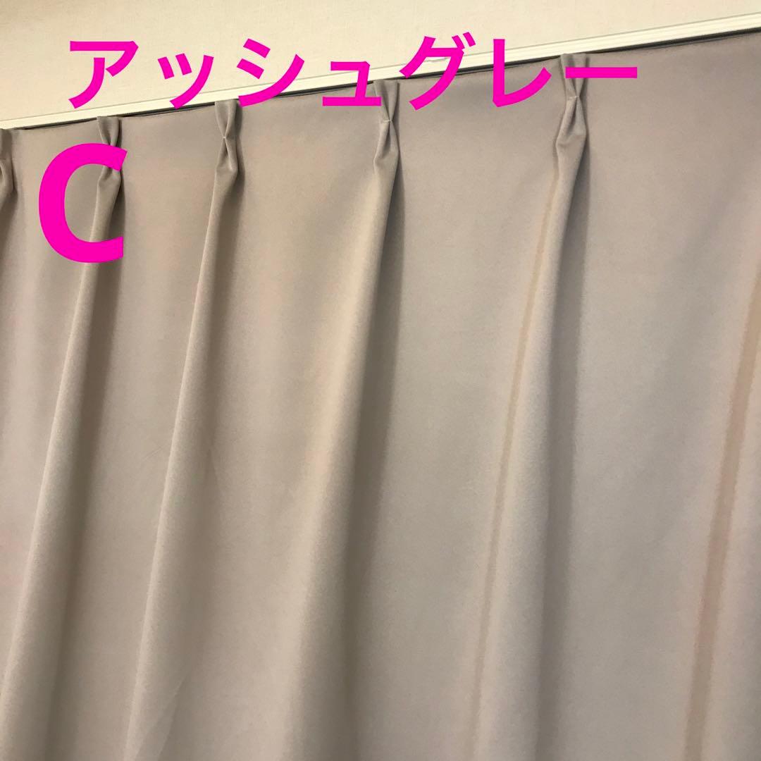 Sky laughさま専用