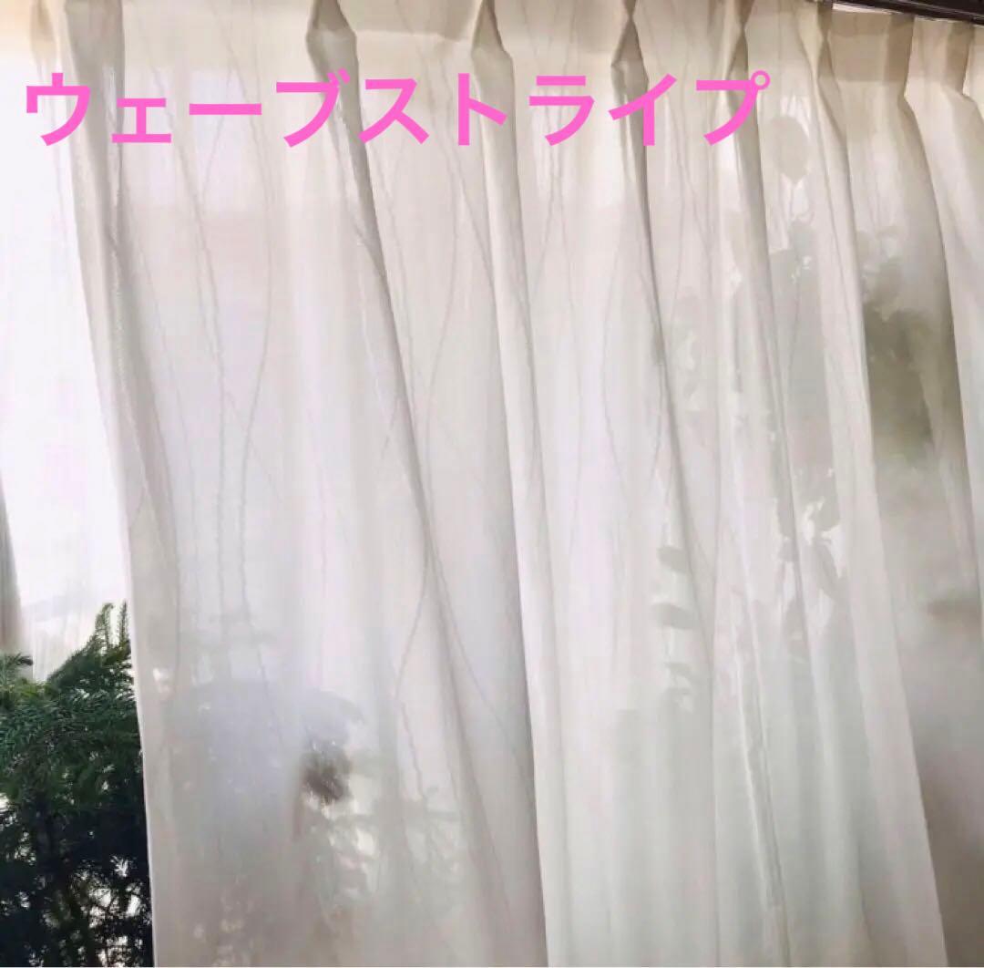 Sky laughさま専用