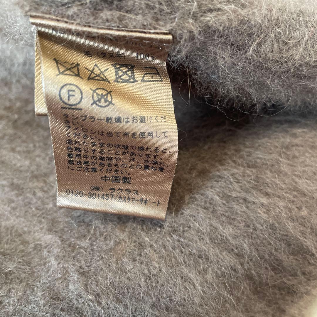 AP STUDIO ライトファープルオーバー