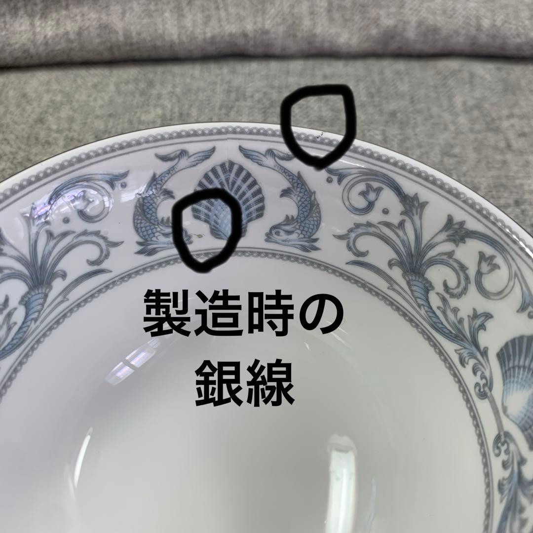 ウェッジウッド　ドルフィン　スープ　カップ＆　ソーサー　黒壺　ダブルハンドル