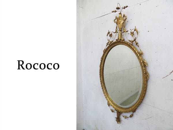 美品■ロココ様式■イタリア■ウォールミラー■壁掛けミラー■ゴールド■木製■