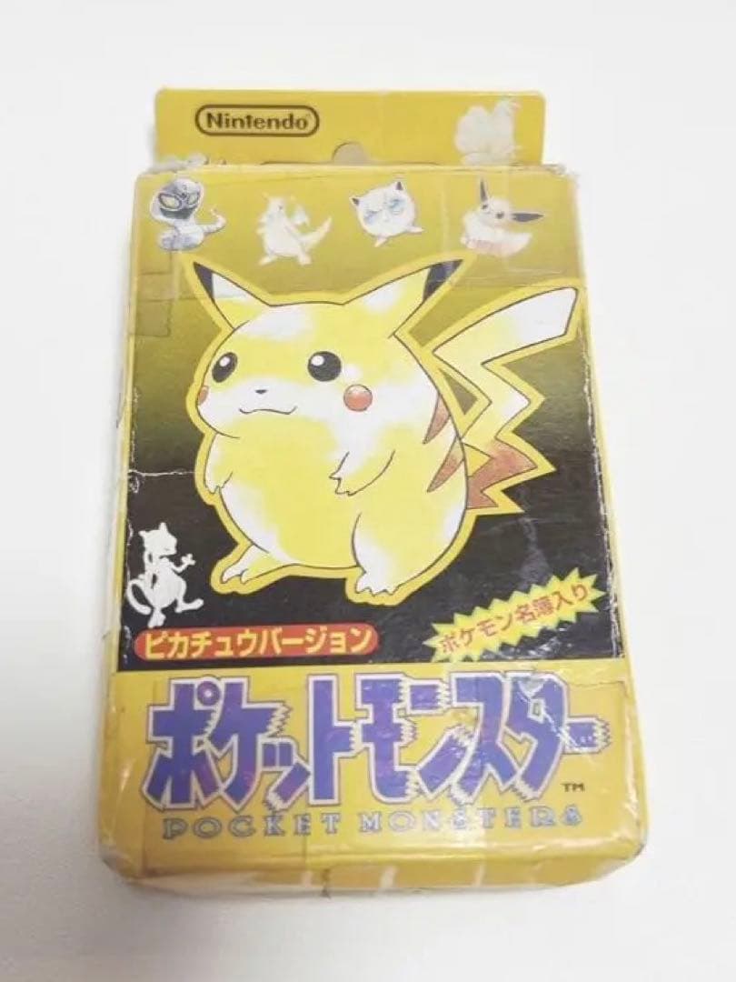 激レア ポケットモンスター トランプ 黄色 初代 ピカチュウバージョン