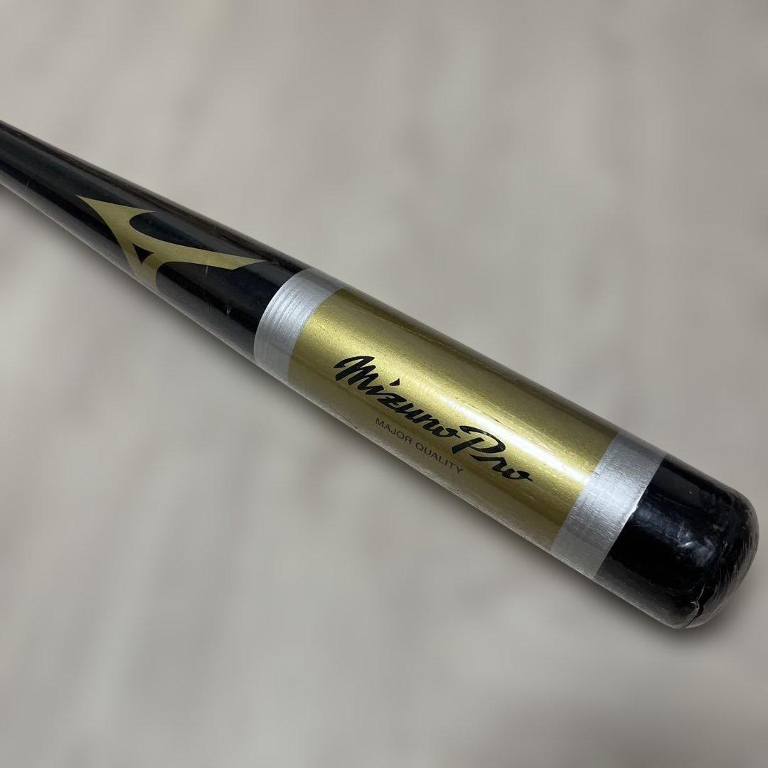 新品　ミズノプロ　ノックバット 木製　軟式　硬式　ソフトボール　対応　92cm