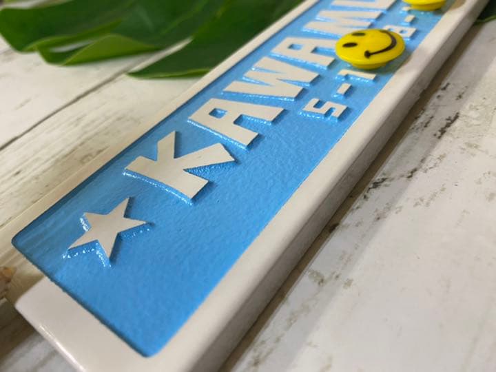 タイル表札 ロング水色