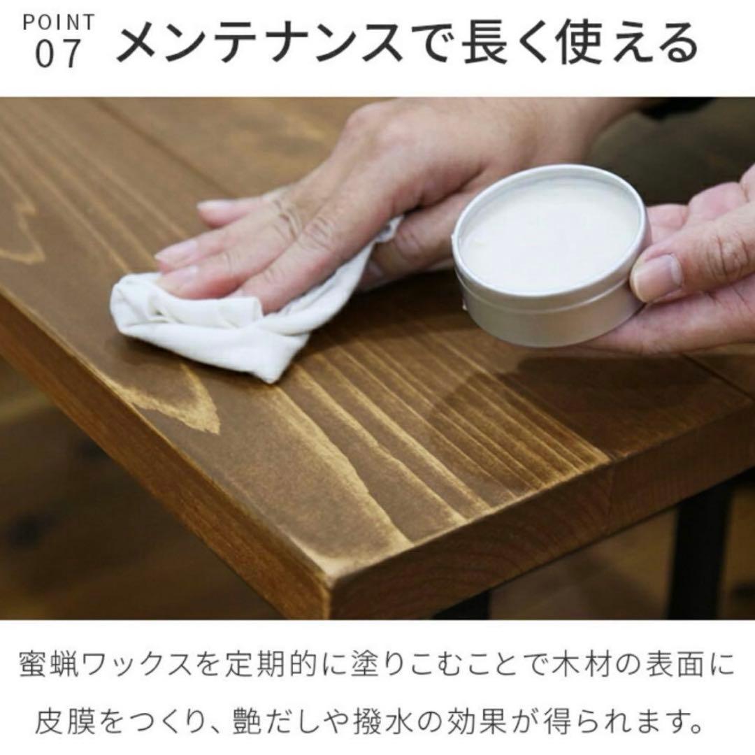 昇降式 ローテーブル 無垢材 ソファ対応 キャスター　在宅ワーク 昇降テーブル