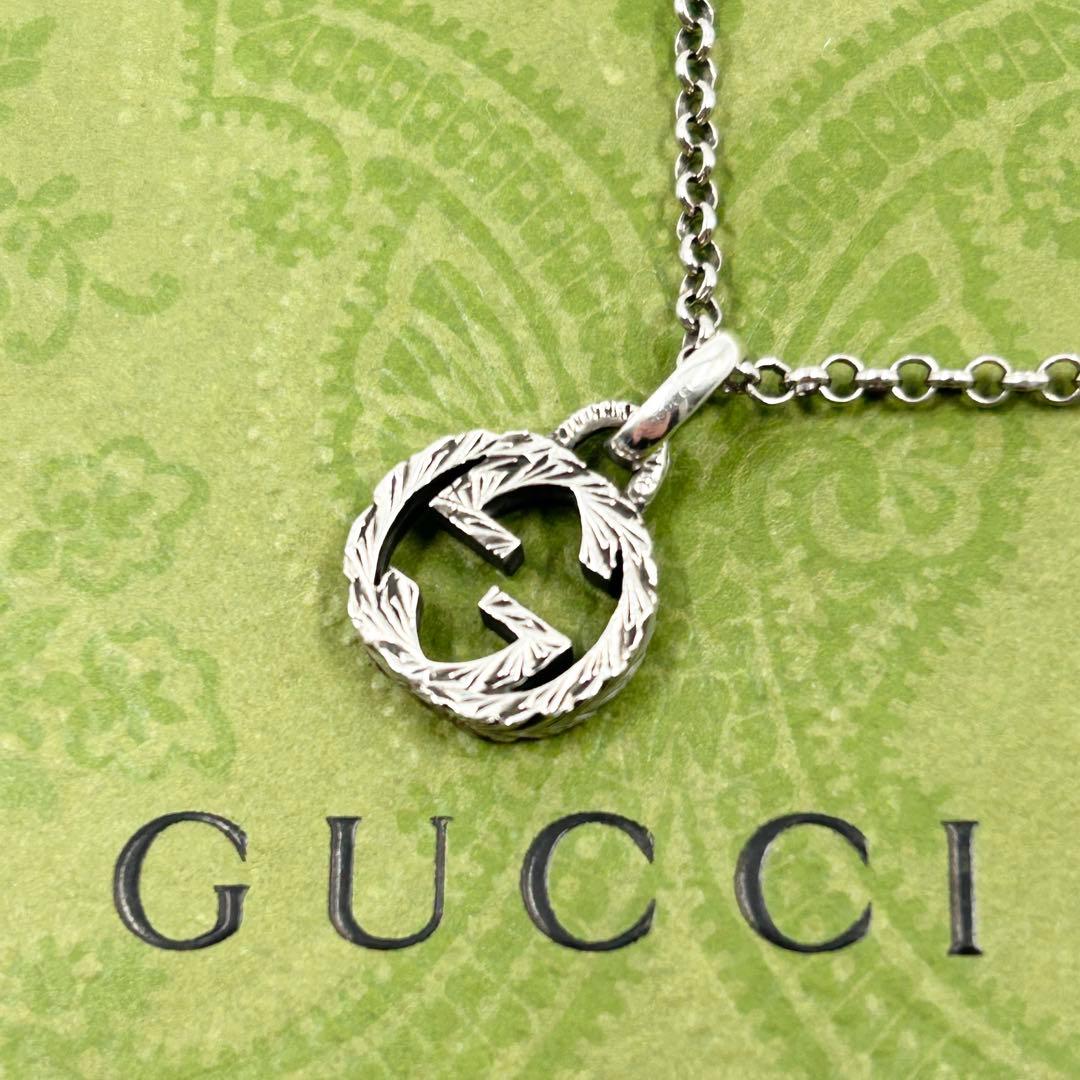美品✨　グッチ　ネックレス　アラベスク　インターロッキング　GG シルバー