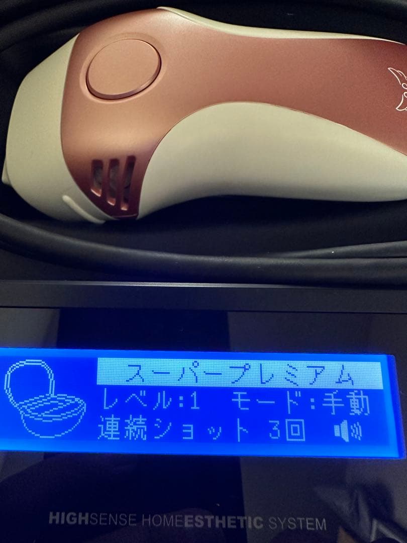 【美品】ケノン ver.8.4J スーパープレミアム＆エクストラカートリッジ付き