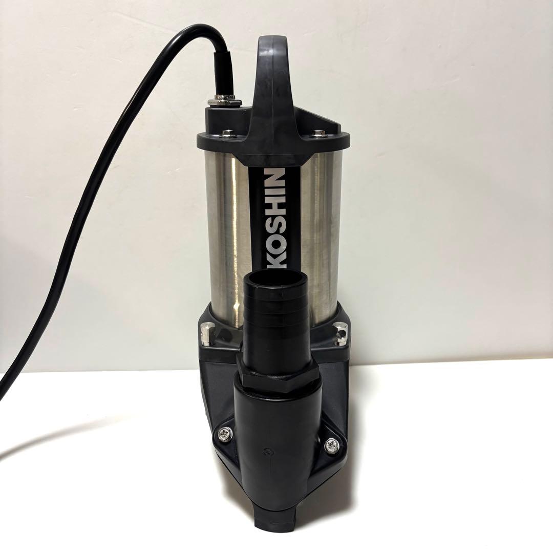 工進 汚物用水中ポンプ PZ-550 50Hz 土木工事 蓄舎 水害対策