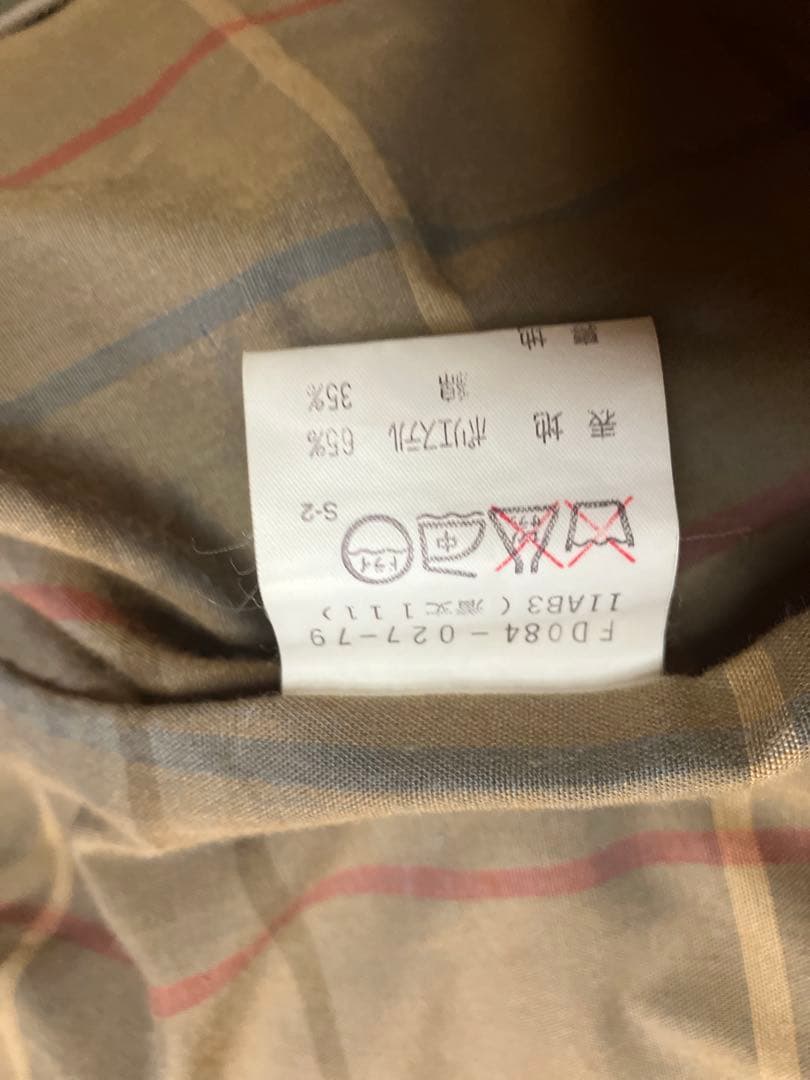 Burberrys 取り外しウールインナー付トレンチコート ステインカラー