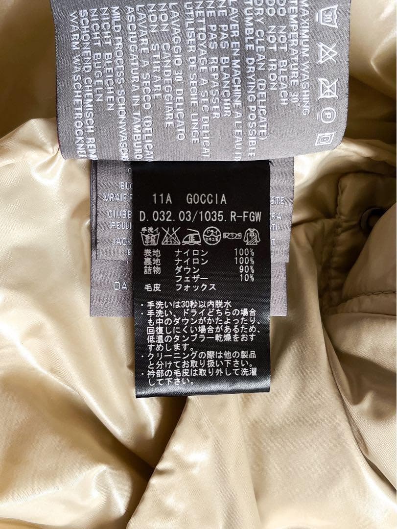 極暖【DUVETICA】デュベティカ GOCCIA ファー付きダウンベスト 38