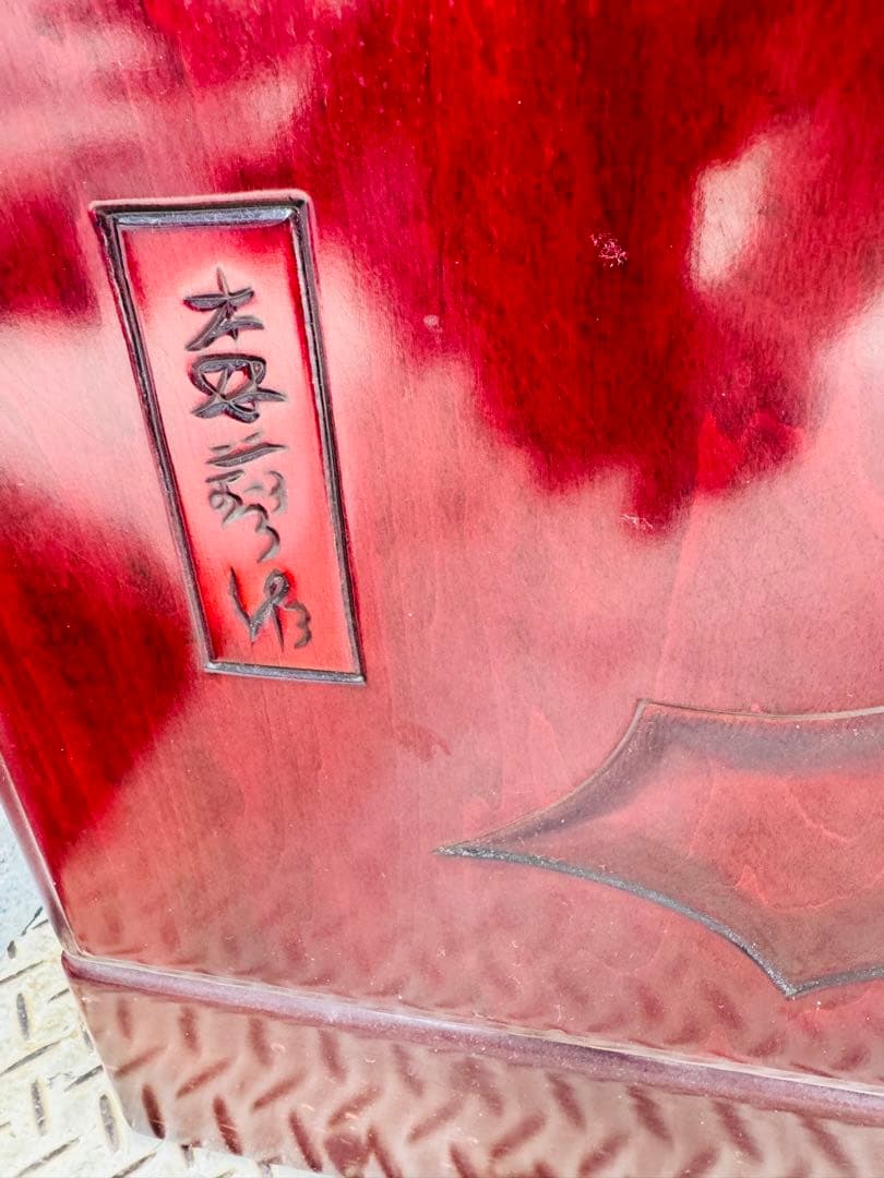 福岡発　洋服タンス　民藝家具　和タンス　クローゼット　チェスト　箪笥