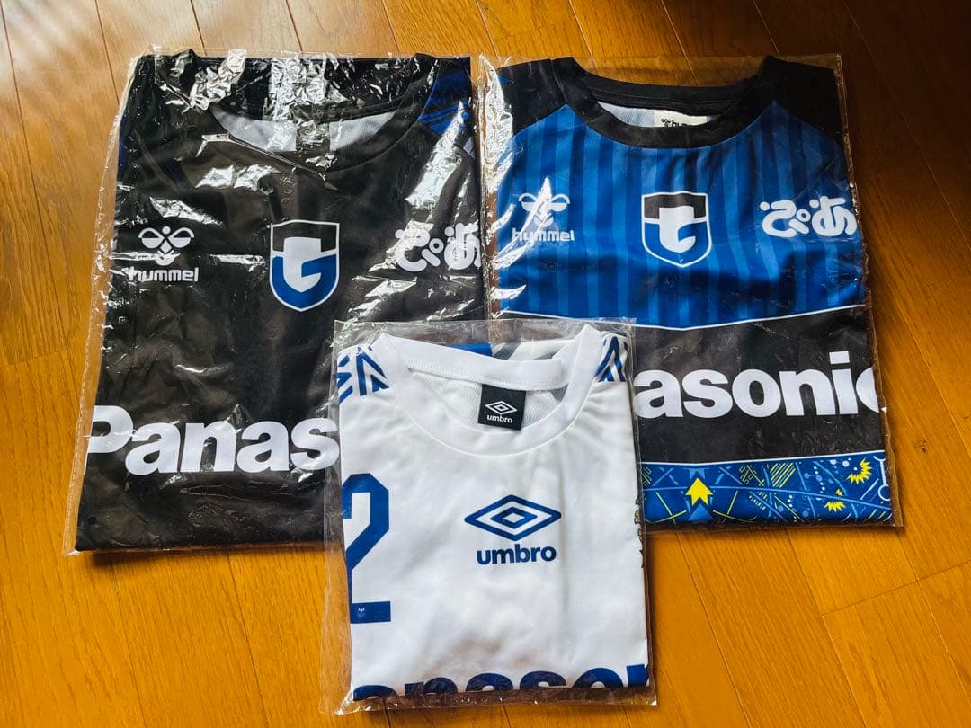 ガンバエキスポユニフォーム全てコンプリート8枚＋おまけ1枚