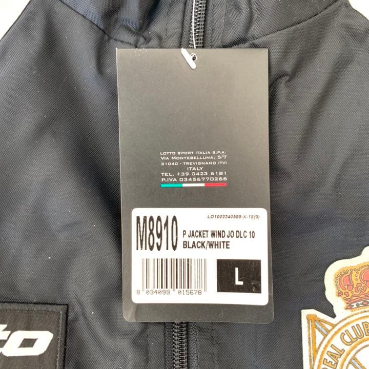 Lotto デポルティボ　ウェア　デポルティーボ・ラ・コルーニャ