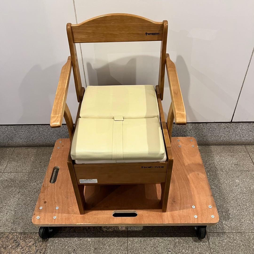 ラップポン ブリオ S ポータブルトイレ 暖房便座