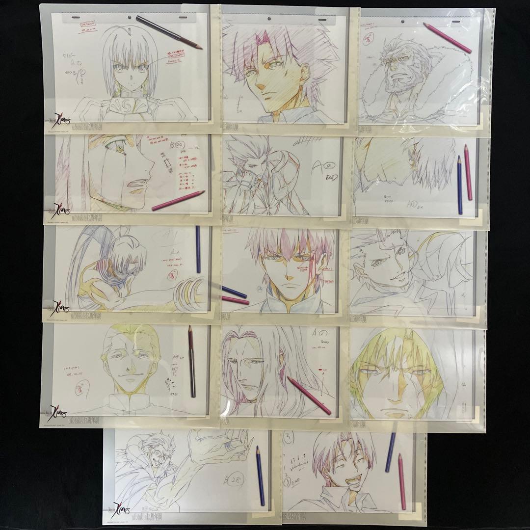 Fate/Zero ufotable15周年展 クリアファイル 全14種セット