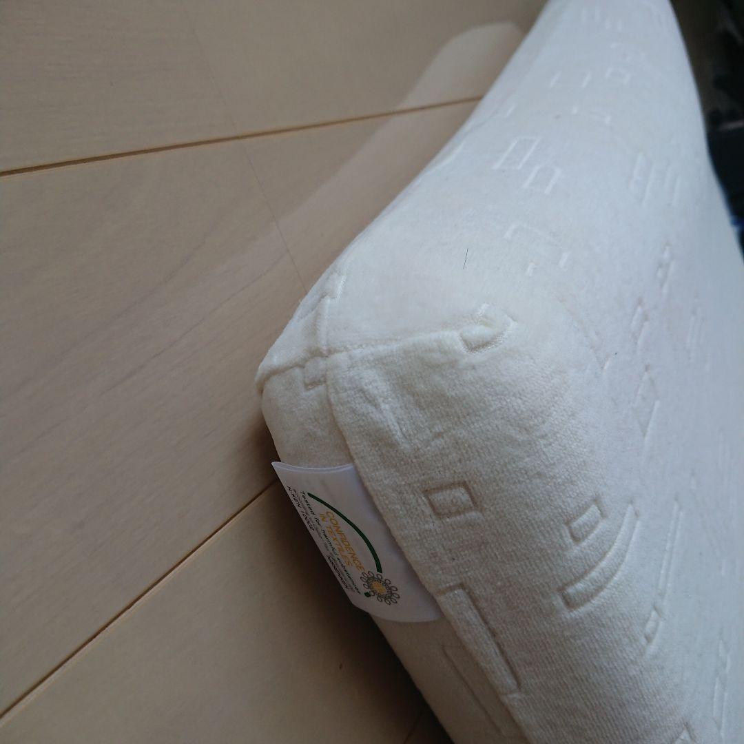 専用　高反発枕 クリーム色 N-KEN 10002