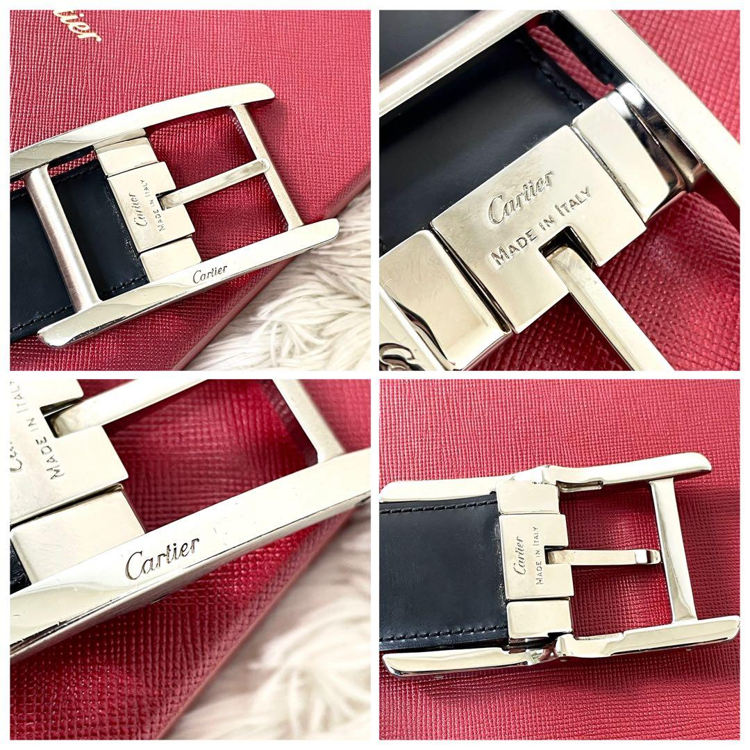 カルティエ　Cartier ベルト　タンク　シルバーバックル　ブラック　メンズ