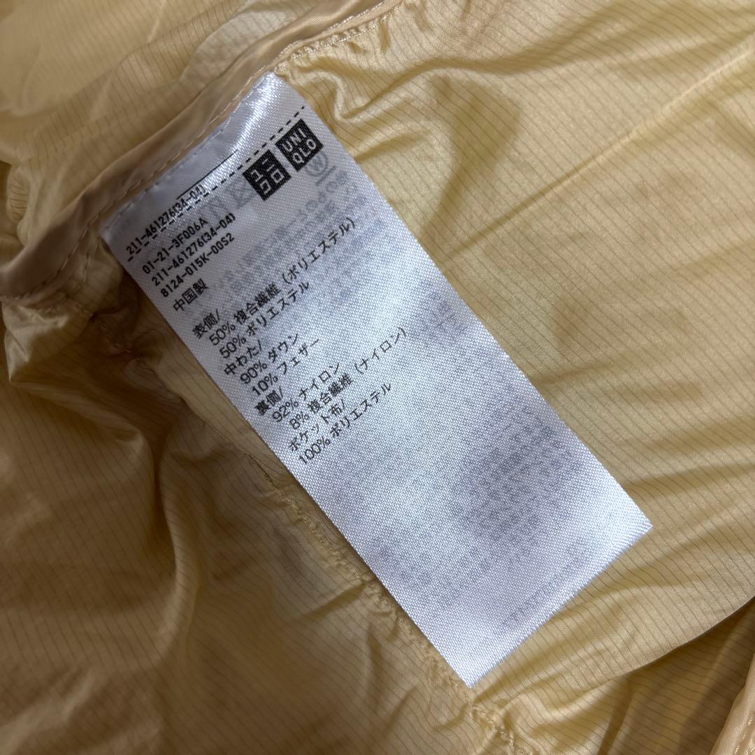 UNIQLO ユニクロ パウダーソフト ダウン ジャケット アウター 柔らかい