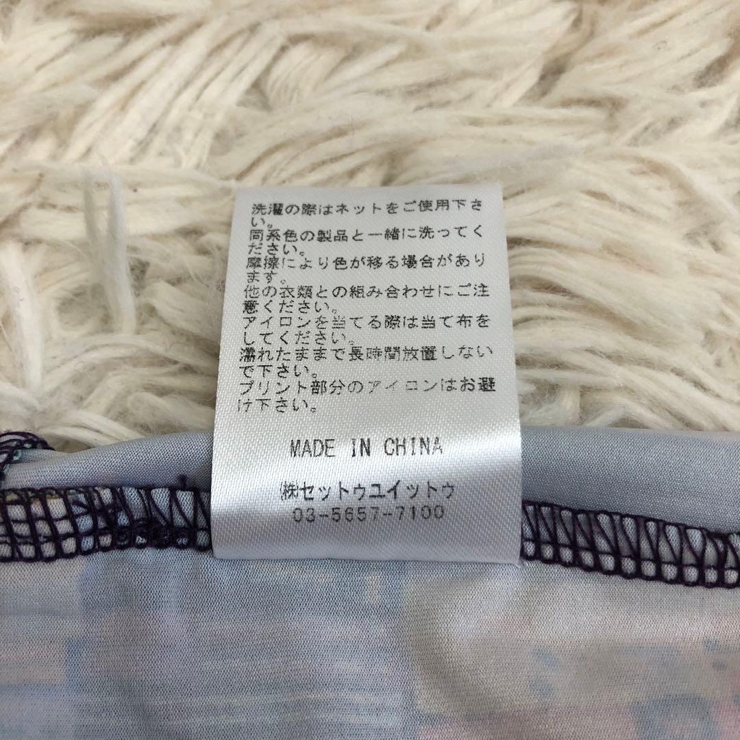 アドミラル　サイズM セットアップ　スコート　総柄　テニス