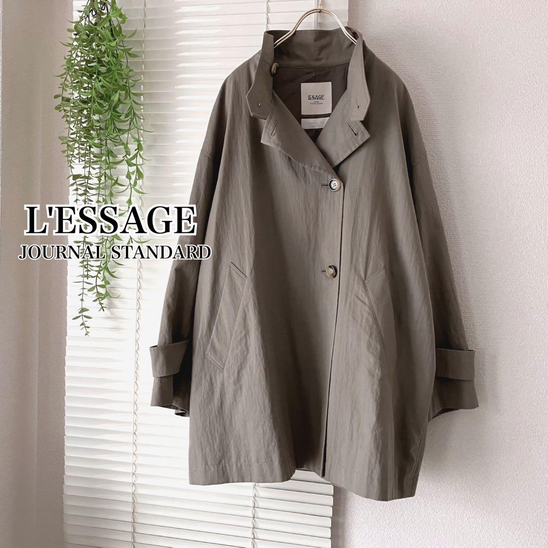 L'ESSAGE CANGIOLI ギャバ スタンドショートコート トレンチ