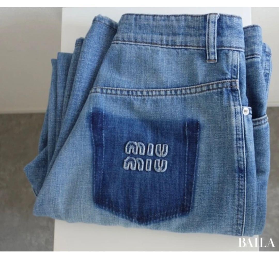 バイラで掲載⭐︎希少！！miu miu デニム 新品タグ付き　サイズ26