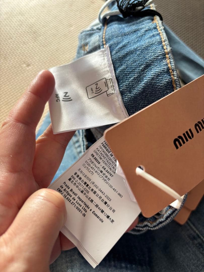 バイラで掲載⭐︎希少！！miu miu デニム 新品タグ付き　サイズ26