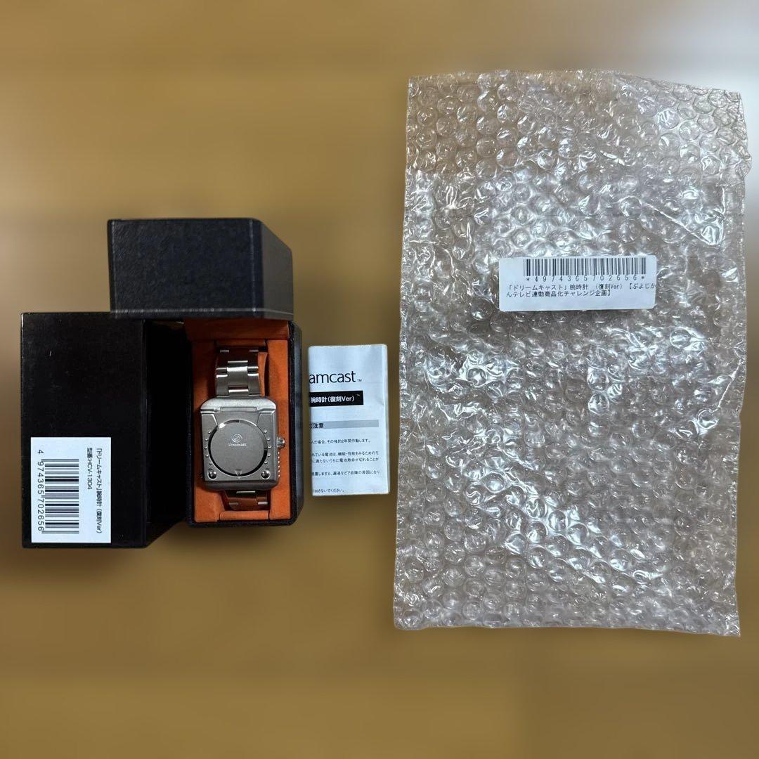 「ドリームキャスト」腕時計 (復刻Ver) ぷよじかんテレビ連動商品化チャレンジ