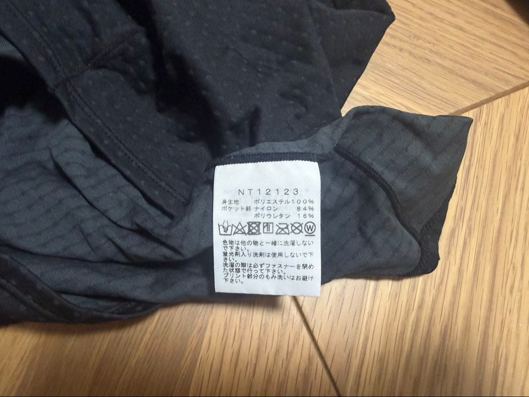 THE NORTH FACE SUMMIT SERIES L 長袖