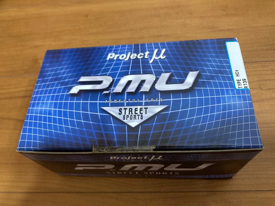 Project μ TYPE HC+ リアブレーキパッド 86 zn6