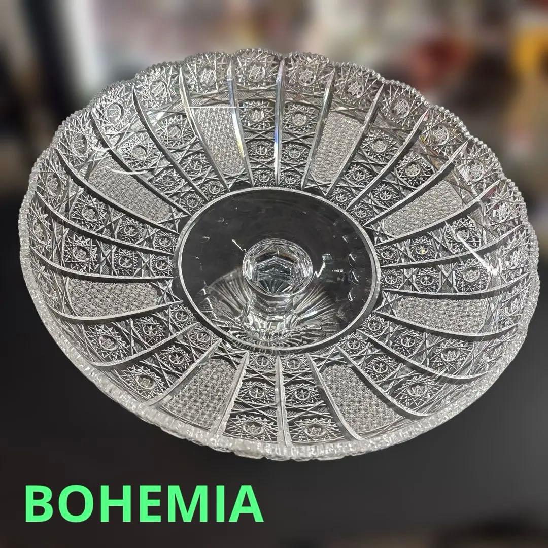 BOHEMIA ボヘミア フルーツ 皿