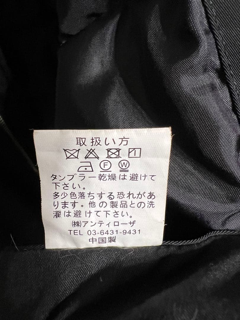 値下げ　定価約2万【ADRER/アドラー】MA1ダウンジャケット(フェザー混)