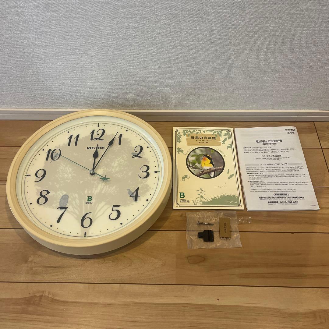 RHYTHM 8MN409SR 四季の野鳥報時掛時計