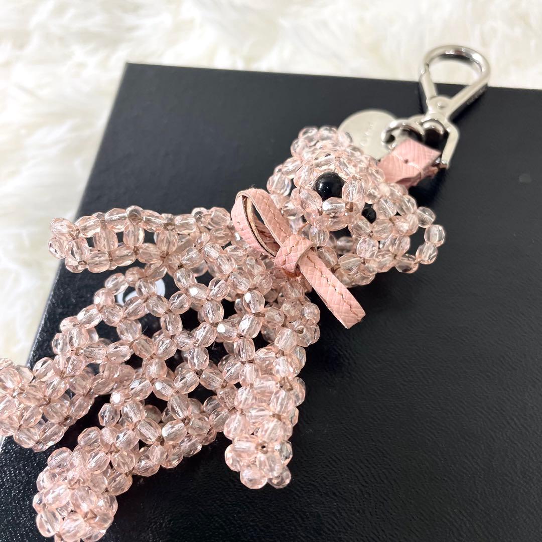 プラダ　PRADA クマ　キーホルダー　ビーズ　ピンク　キーリング