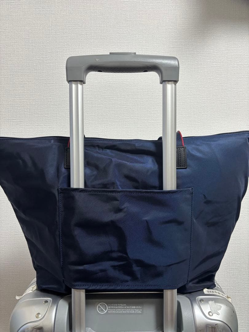 【未使用】TUMI ジャスト・イン・ケース・トート