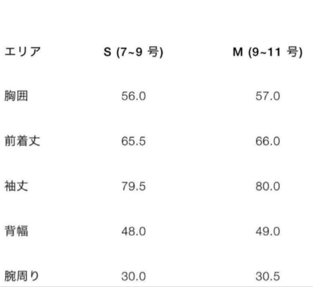 j*i様 ZARAフェイクレザージャケット ブラック