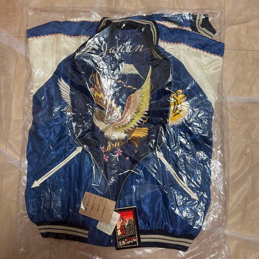 テーラー東洋 スーベニアジャケット TT15173-125 サイズXL