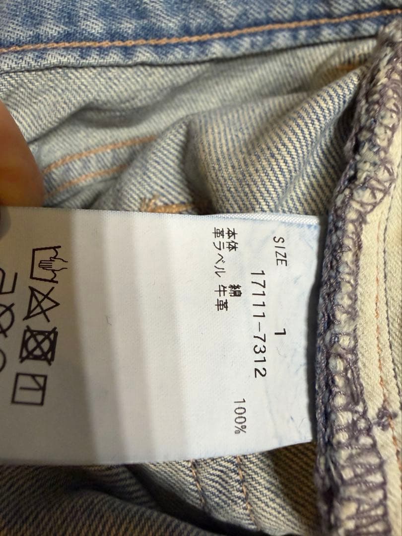 美品 CLANE Suzu Hirose デニムパンツ 1 タックワイドデニム