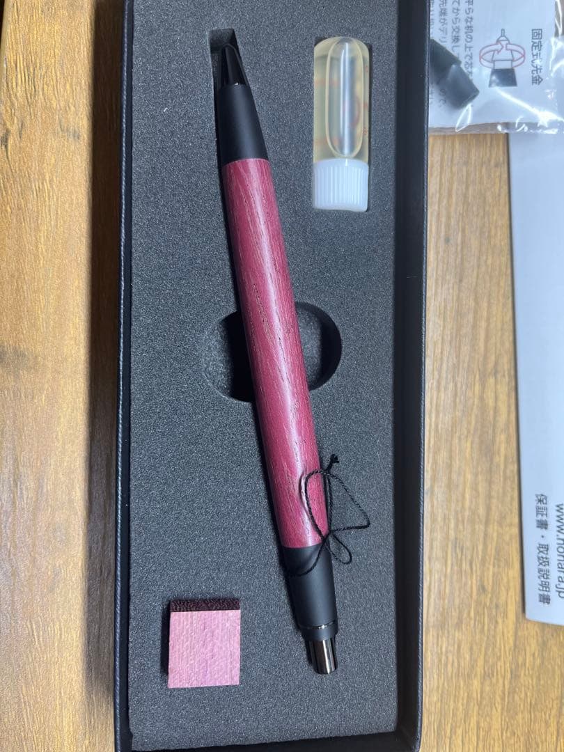野原工芸　パープルハート　新型シャーペン　ネオブラック　人気樹種