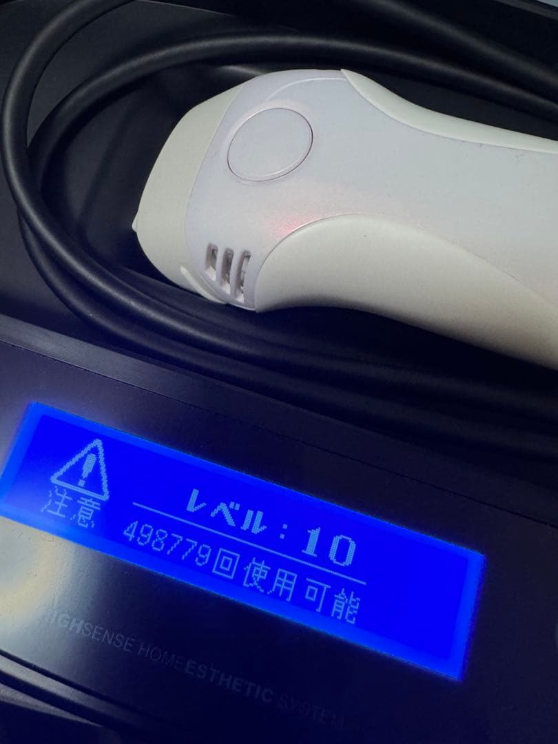 N*n様 KE-NON 脱毛器 ケノン ver8.5