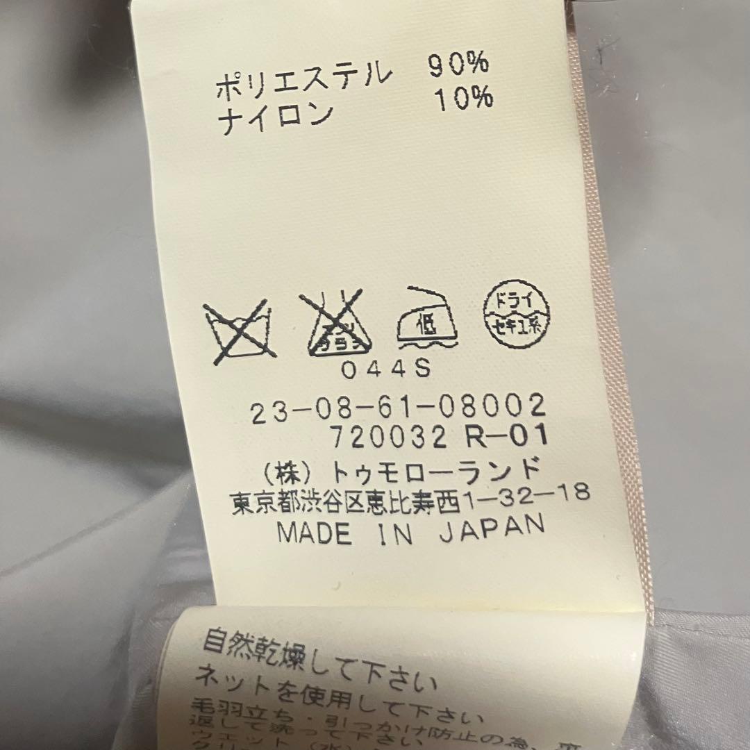 GALERIE VIE ポリエステル フード タフタコート