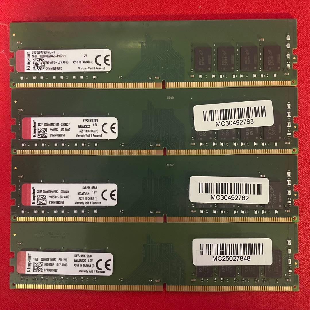 M*様 最終 MEG X399 CREATION Threadripper 29