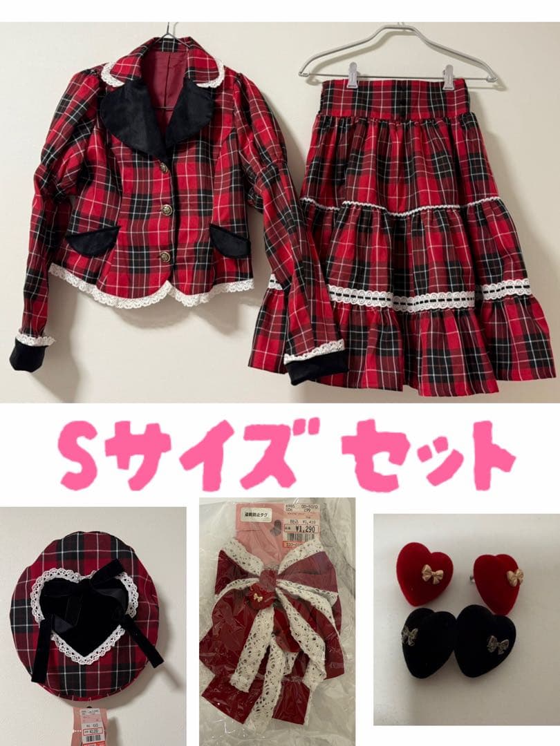 愛野えり しまむら ジャケット スカート ベレー帽 リボン ピアスセット