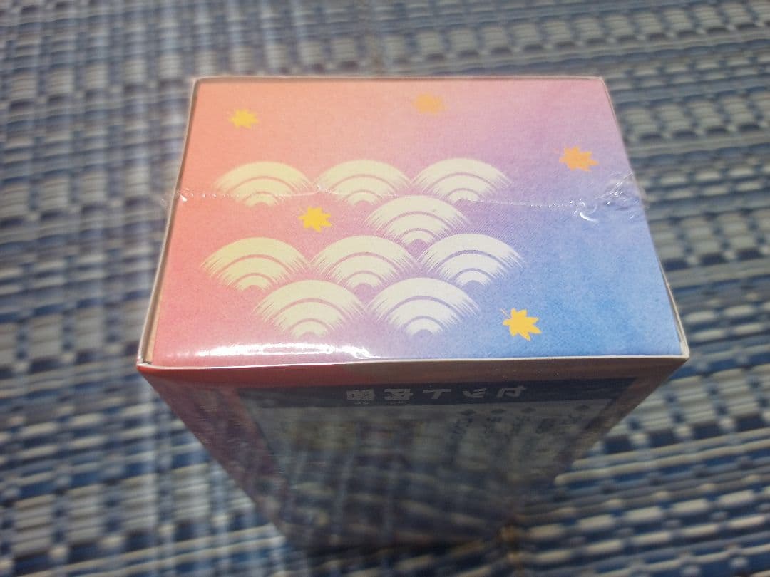 ポケモンカードゲーム スペシャルBOX ポケモンセンターヒロシマ　新品未開封