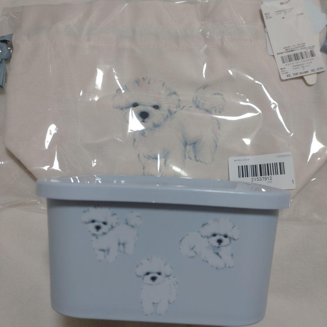 最終値下げ ジェラートピケ ランチトート タッパーセット マルチーズ